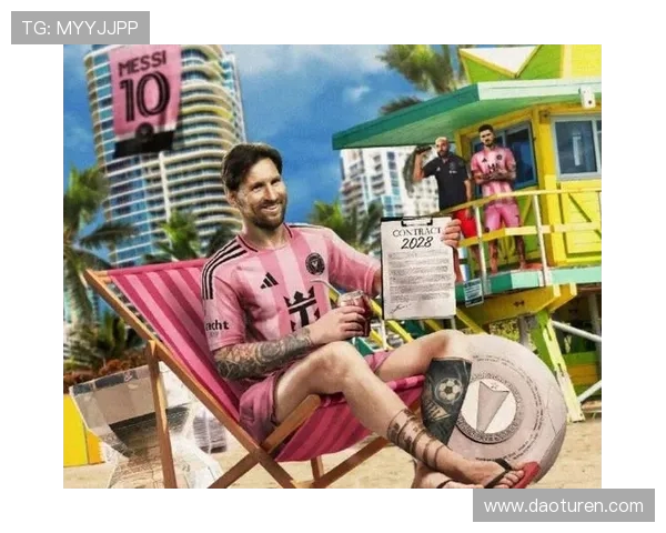 马斯切拉诺：38 岁梅西仍让球迷为他买单，这就是足球的永恒信仰(1)